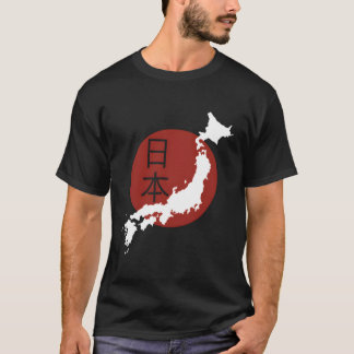 Camiseta Japón Mapa A Japón Y Al Amante De La Cultura Japon