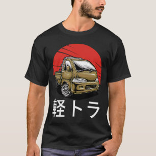 Camiseta Japón Mini Camión Kei Auto Cab Over Compact 4wd de