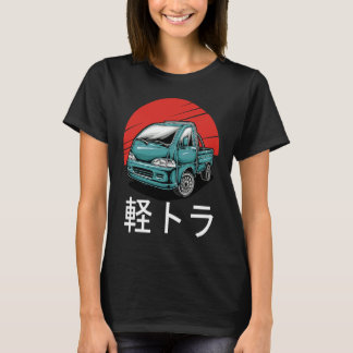 Camiseta Japón Mini Camión Kei Auto Cab Over Compact 4wd de
