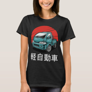 Camiseta Japón Mini Camión Kei Auto Cab Over Compact 4wd de