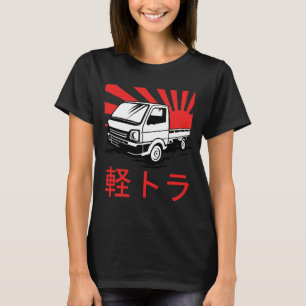 Camiseta Japón Mini Camión Kei Auto Cab Over Compact 4wd de
