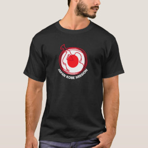 Camiseta Japón Misión de Kobe LDS: Orgulloso Mormón Misione