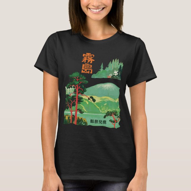 Camiseta Japón, monumentos (Anverso)
