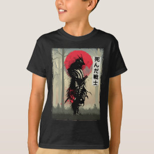 Camiseta Japón: Muerto Guerrero Samurai, hombre de espada