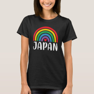 Camiseta Japón: Mujeres viajan y amo Japón