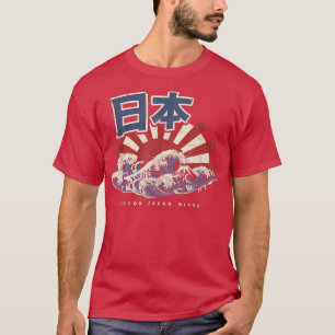 Camiseta Japón Nihon Nippon Otaku Fujiyama Gran Ola de K