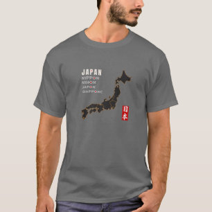 CAMISETA JAPÓN, NIPPON, NIHON, JAPÓN, GIAPPONE, 日 MAPA 