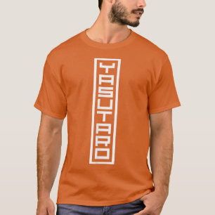 Camiseta Japón Nombre japonés Firma de Yasutaro Hanko Inkan