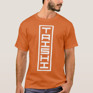 Camiseta Japón Nombre japonés Firma Taishi Hanko Inkan S