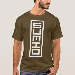 Camiseta Japón Nombre japonés Sumio Hanko Firma Inkan
