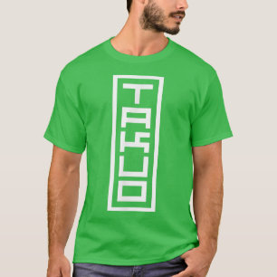Camiseta Japón Nombre japonés Takuo Hanko Inkan Firma St