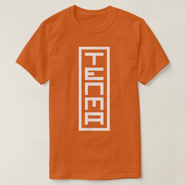 Camiseta Japón Nombre japonés Tenma Hanko Inkan Signature S (Diseño del anverso)