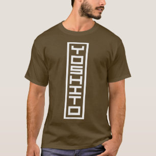 Camiseta Japón Nombre japonés Yoshito Hanko Inkan Signature
