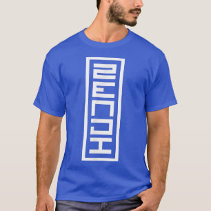 Camiseta Japón Nombre japonés Zenji Hanko Inkan Firma St