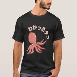 Camiseta Japón Octopus Taco japonés Hiragana Katakana Souv