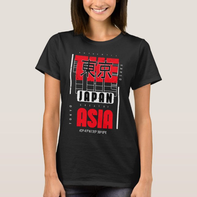 Camiseta Japón: Osaka urbano estético Tokio en kanjis Map C (Anverso)