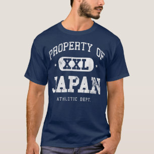 Camiseta Japón Propiedad XXL Sport College Funny atlético