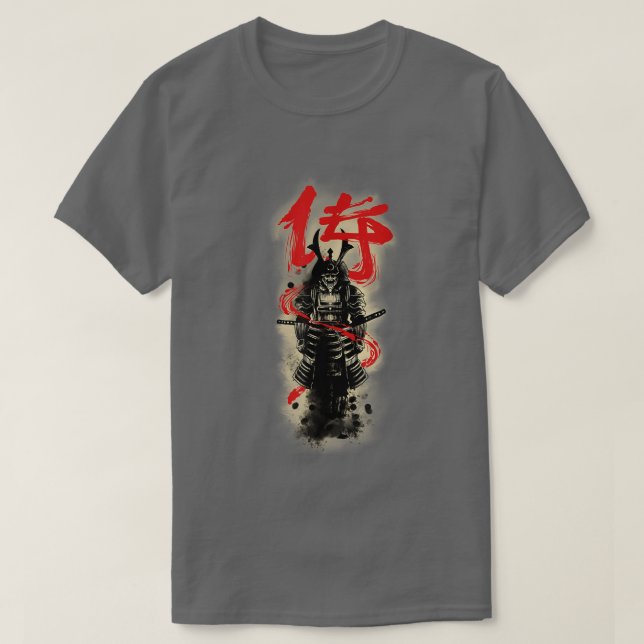 Camiseta Japón Samurai Bushido Código regalo Copia de camis (Diseño del anverso)