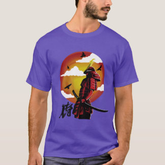 Camiseta Japón Samurai Samurai Sword Premium T-Shirt Copy C