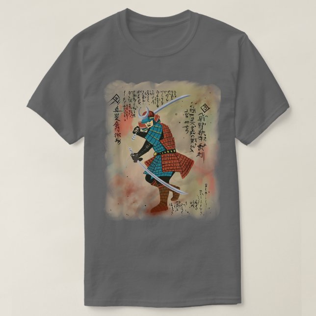 Camiseta Japón Samurai Warrior Gift T-Shirt (2) (Diseño del anverso)