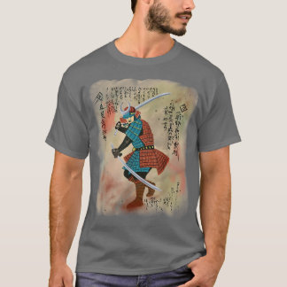 Camiseta Japón Samurai Warrior Gift T-Shirt (2)