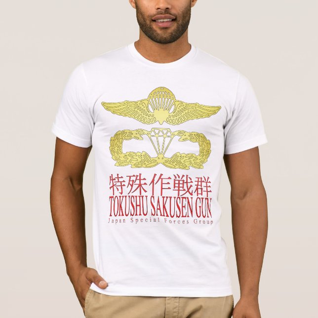Camiseta Japón SFGp (Anverso)