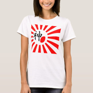 CAMISETA JAPÓN SOL RUGBY