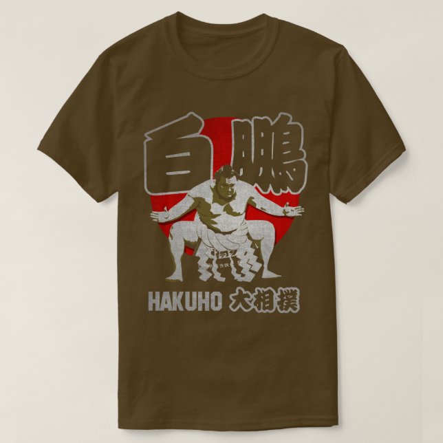 CAMISETA JAPÓN SUMO HAKUHO SHO (Diseño del anverso)