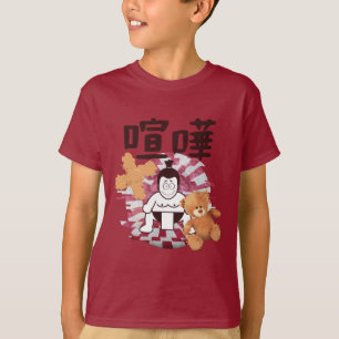 Camiseta Japón Sumo Tokyo - ¡¡¡FIGHTO!!! (ft. Oso de peluch