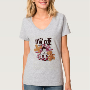 Camiseta Japón Sumo Tokyo - ¡¡¡FIGHTO!!! (ft. Oso de peluch