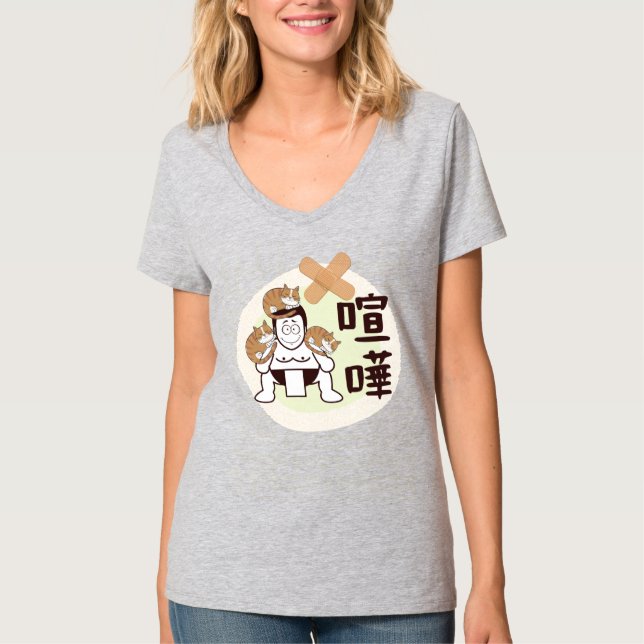Camiseta Japón Sumo Tokyo - ¡¡¡FIGHTO!!! (ft. tres gatos) T (Anverso)