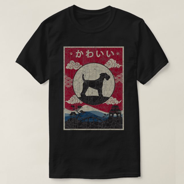 Camiseta Japón: Terrier galés diseña el nacimiento de una m (Diseño del anverso)