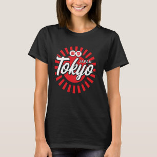 Camiseta Japón Tokio Sol Rojo Harajuku Asia Anime Recuerdo 