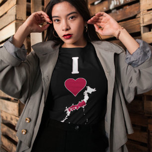 Camiseta Japón Vertical me encanta mapa japonés de la bande