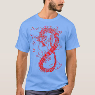 Camiseta Japón vintage Anime grunge Estético Kanji retro D