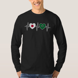 Camiseta Japón y Arabia Saudita Bandera de Arabia Saudita B