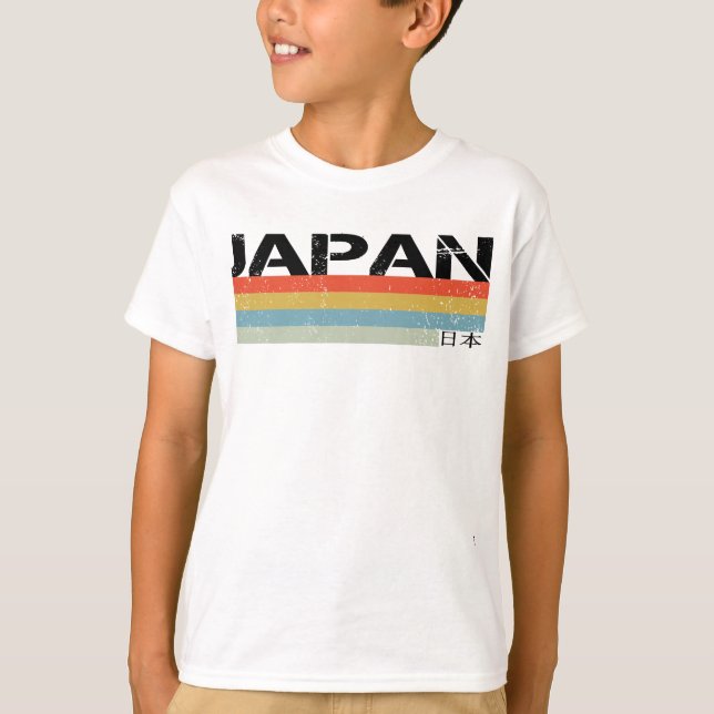 Camiseta Japón Y Japón (Anverso)