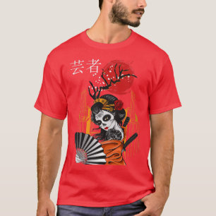 Camiseta Japón Zombie Anime Otaku Grunge Retro Tokyo Kanji