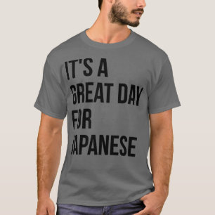 Camiseta Japonés23