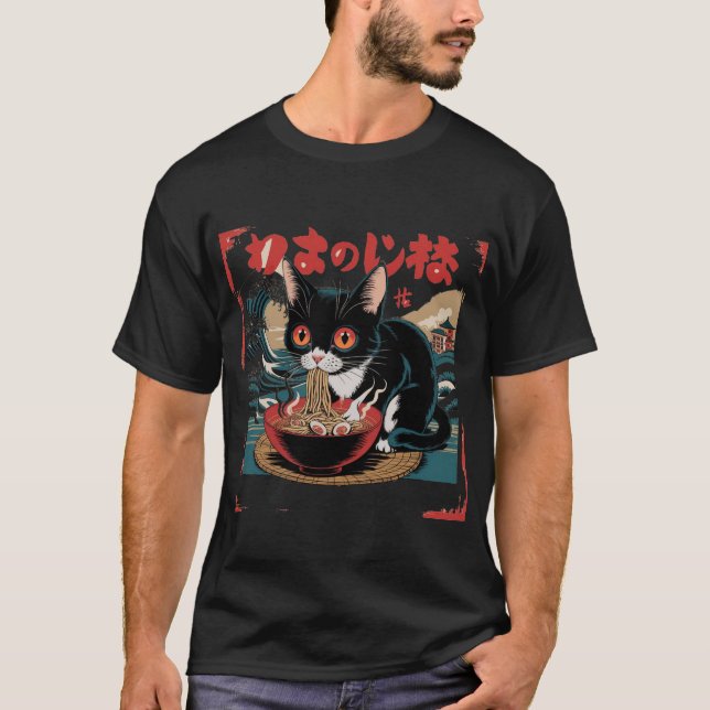 Camiseta Japonés de gato Ramen (Anverso)