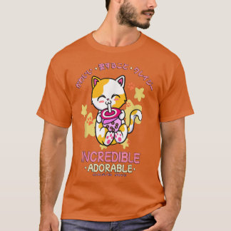 Camiseta Japonés - Gatito De Té De Burbuja Cuidadosa Increí