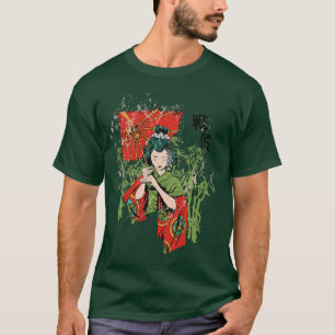 Camiseta Japonés Geisha Samurai Japón (2)