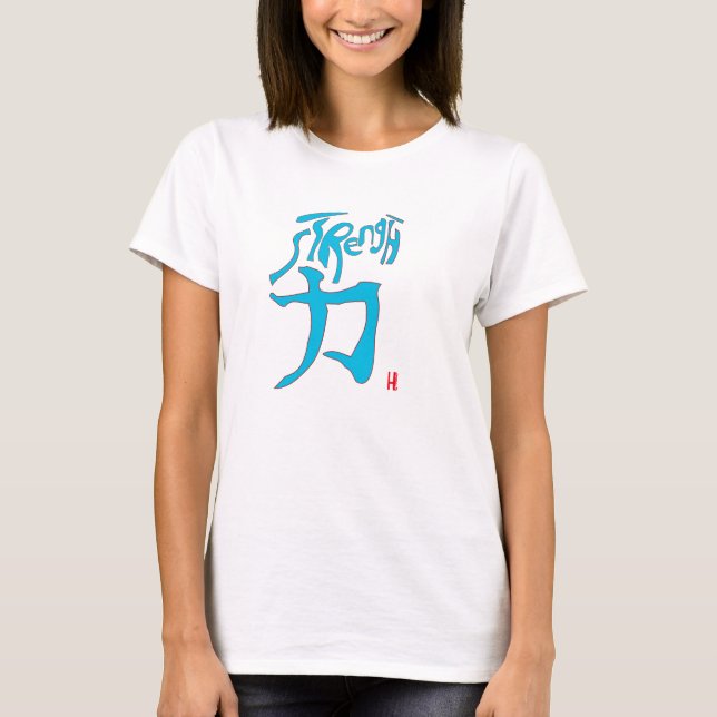 Camiseta Japonés para la fuerza (Anverso)