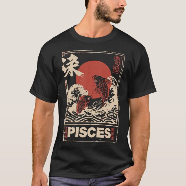 Camiseta Japonés Pisces Zodiac | Pescado gemelo de Sol Rojo (Anverso)