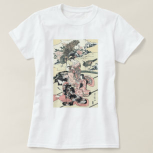 Camiseta Japonés Ukiyo-e Daimyo ningún okuzashiki por