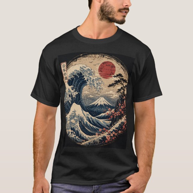 Camiseta japonés vintage (Anverso)