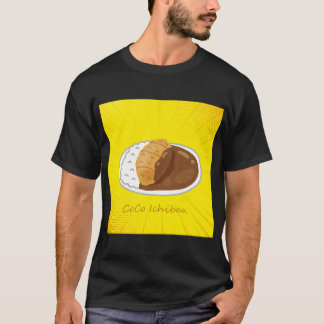 Camiseta japonesa con curry de coco