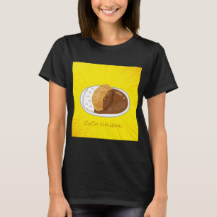 Camiseta japonesa con curry de Coco