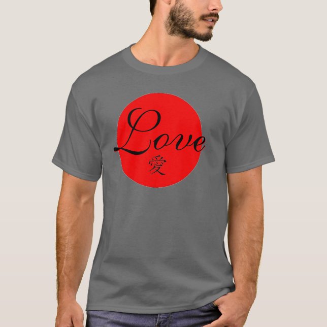 Camiseta japonesa de amor (Anverso)
