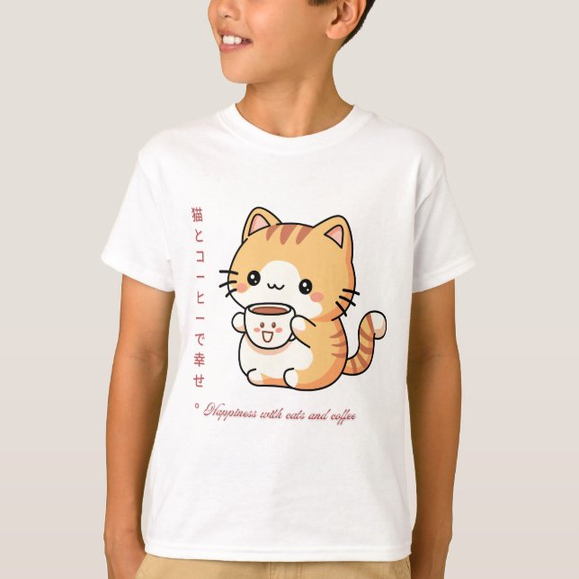 Camiseta japonesa de arte y gato Kawaii (Anverso)